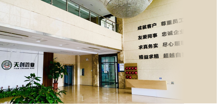 金年会金字招牌信誉至上